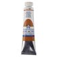 Gouache 20ml - 803 - Deep Gold