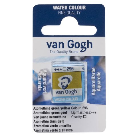 Van Gogh Watercolour Half Pan - 296 - Azo Green Ye