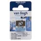 Van Gogh Watercolour Half Pan - 408 - Raw Umber