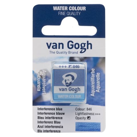 Van Gogh Watercolour Half Pan - 846 - Interference