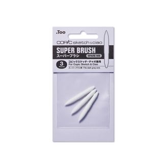 Copic Super Brush Replacement Nibs