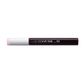 Copic Ink V01 - Heath 12ml
