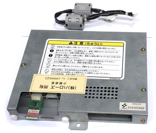 Konami DDR 2ndMIX LINK PCB Box, Pre-Owned