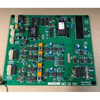 Konami OMZ-2D-CPU, Warzaid/World Combat Gun PCB