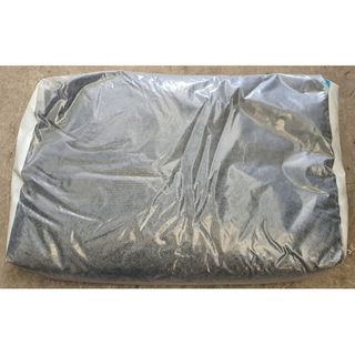 Beads black - Bags of 20kg