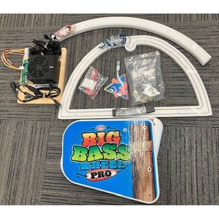 LED Light Update Kit for Big Bass Wheel Pro