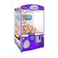 E-CLAW Cosmic Game