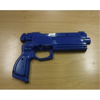 Gun Cover Blue- R - Sega