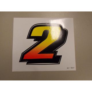 Sticker - Car 2 - Daytona