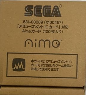 Sega AIME (AM IC Cards) - 100 Pcs