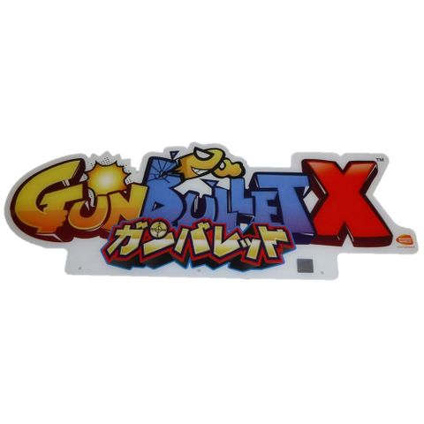 Gun Bullet X Header/Title Panel