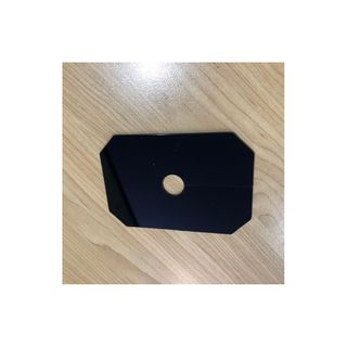 Gearbox Slide Plate - Dust Cover