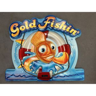Gold Fishin' Marquee/Header Insert