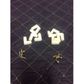 White L Type PCB Feet