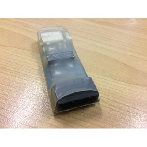 Microtel PC Power Adaptor