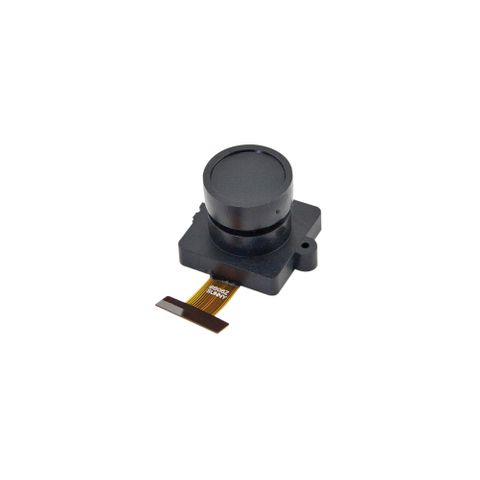 Big Buck HD Gun Camera Module