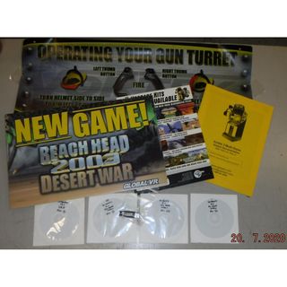 Global VR, Beach Head 2003 (Desert War V), Upgrade Kit