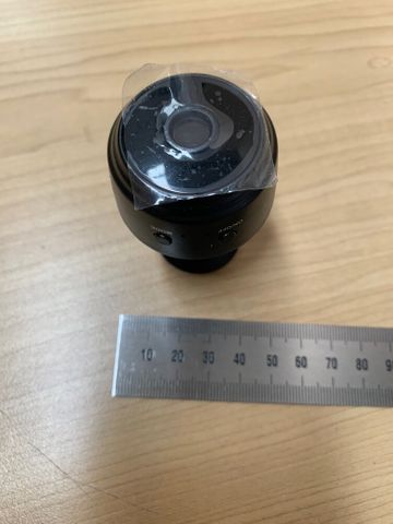 Mini IR PIR 1080P HD H.264 IP Camera