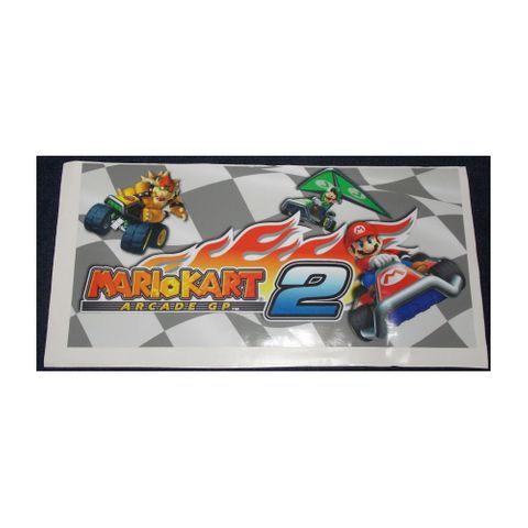 MK2 POP panel (H) EXP -StickerCover ONLY