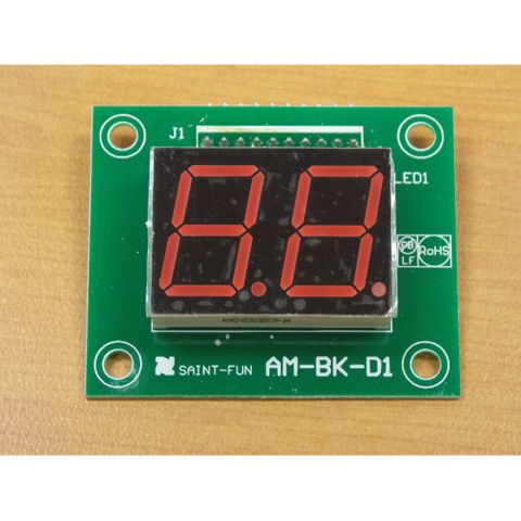 Saint Fun Coin Display PCB Street Basketball