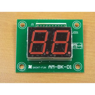 Saint Fun Coin Display PCB Street Basketball