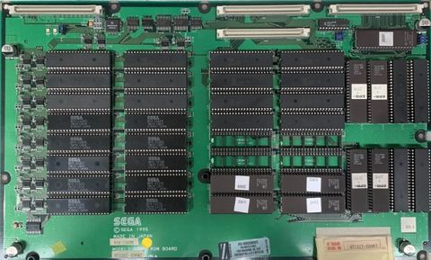 Buy Namco System 246, REV B, Motherboard, PCB in Australia - Zax