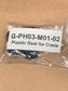 Plastic Gear for Crane