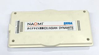 Ex/Asian Dynamite Naomi Cartridge