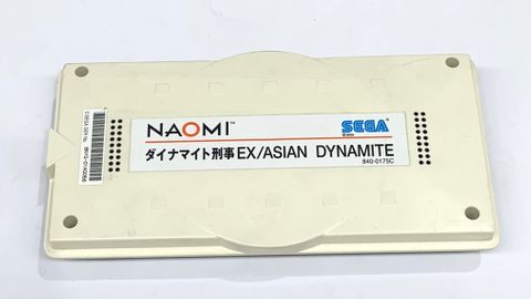 Ex/Asian Dynamite Naomi Cartridge