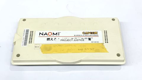 Project Justice Naomi Cartridge