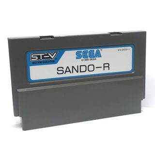 Sando-R, ST-V, Cartridge