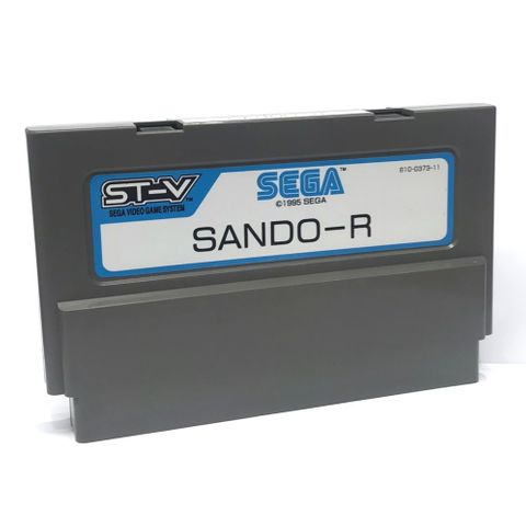 Sando-R, ST-V, Cartridge