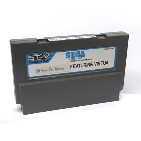 Wrestling Featuring Virtua, ST-V, Cartridge