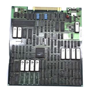 Shocking (Yun Sung), PCB