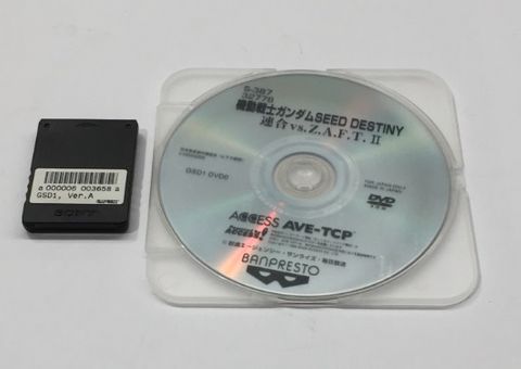 Mob Suit Gundam SEED: Dest Fed Vs ZAFT II, System246,Disc+SK
