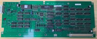 Sega Model2, B-CRX Communication Board, PCB