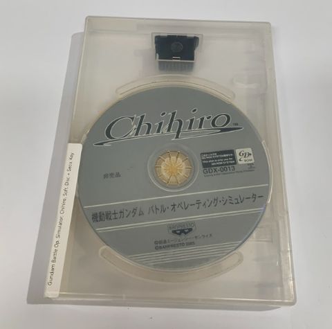 Gundam Battle Op. Simulator, Chihiro, Soft. Disc + Secu. Key