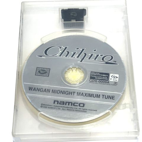 Maximum Tune 1, Chihiro, Software Disc + Security Key