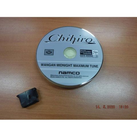 Maximum Tune 1, Chihiro, Software Disc + Security Key