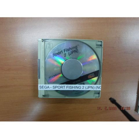Sport Fishing 2 (JPN), Sega ST-V, Software Disc Only