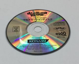 Drum Mania 10th Mix, Konami, Software Disc Only