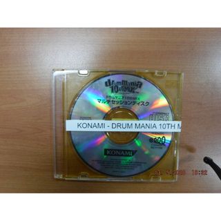 Drum Mania 10th Mix, Konami, Software Disc Only
