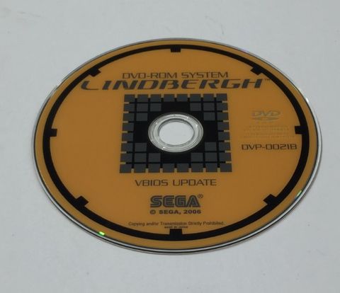 VBIOS Update, Sega Lindbergh