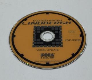 VBIOS Update, Sega Lindbergh