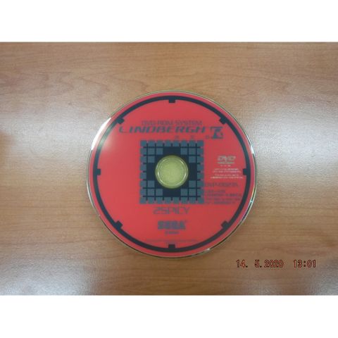 2 Spicy (Too Spicy), Lindberg Red, Software Disc Only