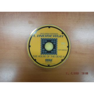 The House of the Dead 4, Lindbergh Yellow Software Disc Only