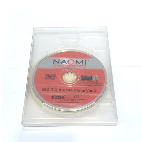 Initial D Arcade Stage V2, Naomi, Software Disc Only