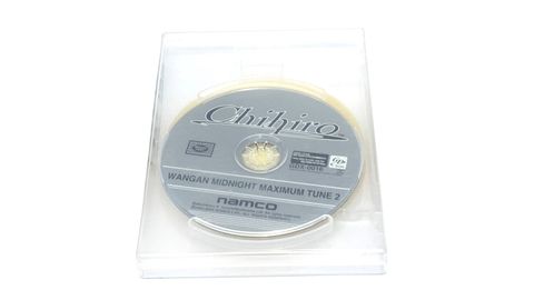 Maximum Tune 2, Chihiro, Software Disc Only