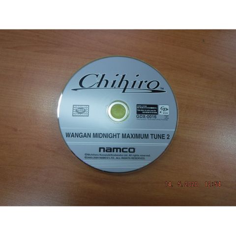 Maximum Tune 2, Chihiro, Software Disc Only