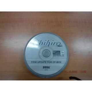 Firmware Update for CF-Box, Chihiro, Software Disc Only